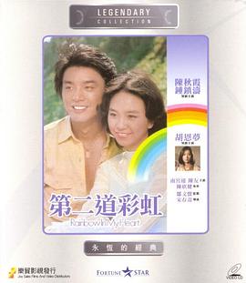 �ڶ����ʺ�������