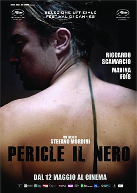 �ڵ��ʵ� Pericle il nero�������