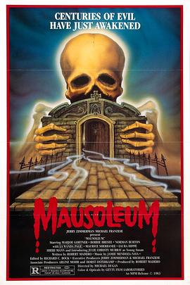 Ĺ�ؾ��� Mausoleum�������