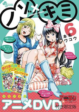 ��ʵ����� OVA3 �Υ������� �ե���Υ��ɥ��������