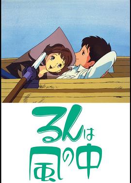 ����֮¶ �����L���о������