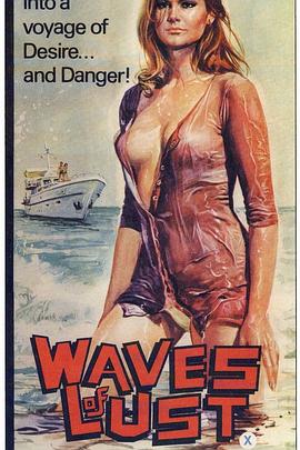 ���ֵĲ��� Una ondata di piacere�������