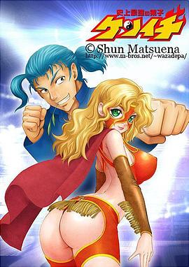 ʷ����ǿ���Ӽ�һ�������µ��ƻ��� ʷ����ε��ӥ��󥤥� ���`