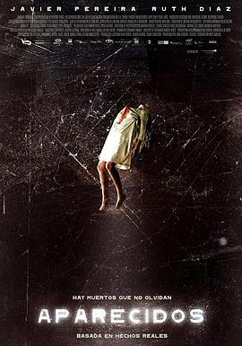 ���� Aparecidos�������