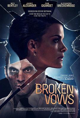 ���Ƶ����� Broken Vows�������