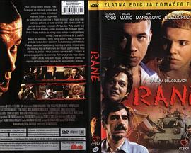 �����˿��ر�� Rane�������