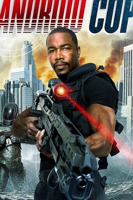 ������ս�� Android Cop�������