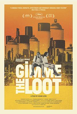 ����Ǯ Gimme the Loot�������