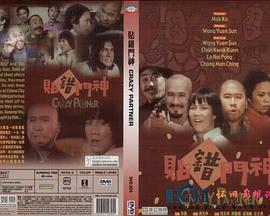 ���������� ���N�e�T��������