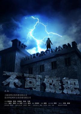 ������ˡ�������