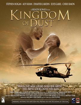 ����֮�� Kingdom of Dust�������