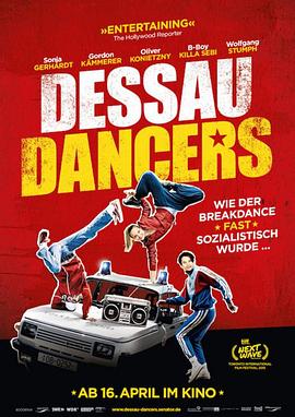 �������� Dessau Dancers�������