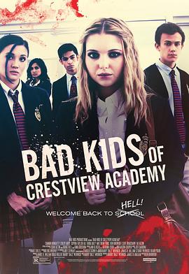 �������µ���2 Bad Kids of Crestview Academy�������