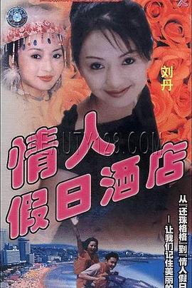 ���˼��վƵ�������