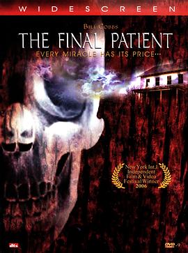 ������˵ The Final Patient�������
