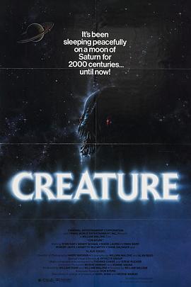 �������� Creature�������