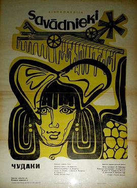 �Źֵ��� Sherekilebi�������