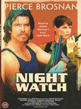 �����۷� Night Watch�������