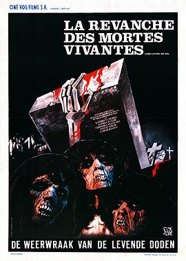 ����Ůʬ The Revenge of the Living Dead Girls�������