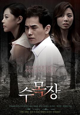 ��ľ�� �������