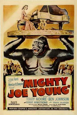 �������� Mighty Joe Young�������