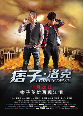 Ʀ�ӡ���˾������