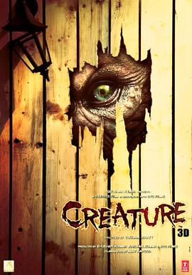 ���ﾪ�� Creature�������