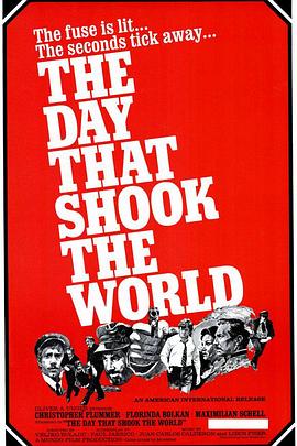 ���������¼� Sarajevski atentat�������