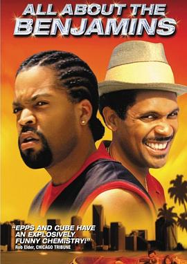 һ��Ϊ��Ǯ All About the Benjamins�������