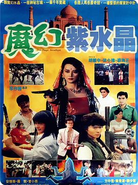 ħ����ˮ���������