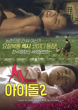 AVż��2   �������