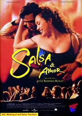 ����ɧɯ ����ɧɯ(salsa)�������