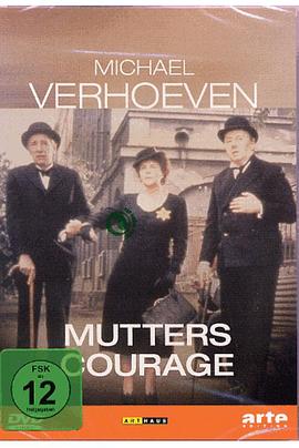 ĸ�׵����� Mutters Courage�������