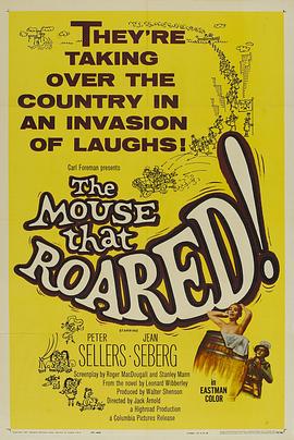 �����̸ The Mouse That Roared�������