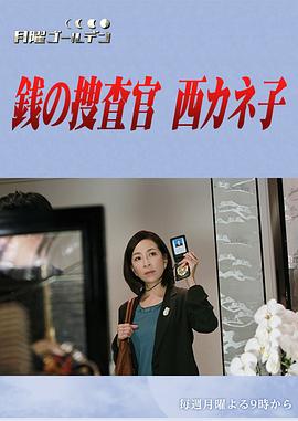 ��Ǯ�Ѳ�� �������� �E�ΒȖ˹� �������Ӿ������