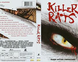 �� Rats�������