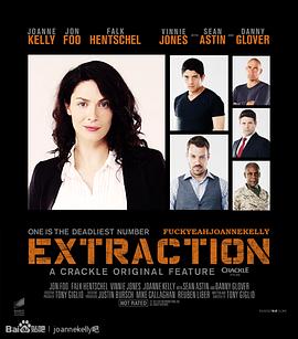 �����ж� Extraction�������