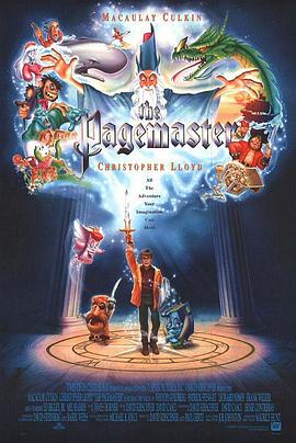 ʱ�մ�ʥ The Pagemaster�������