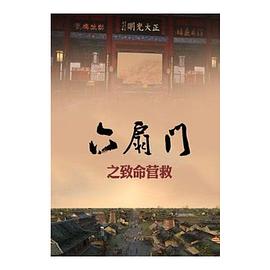 ������֮����Ӫ�Ⱦ������