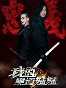 �ҵĺڵ����þ������