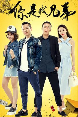 �������ֵܾ������