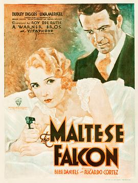 �ɳ��Ѫս The Maltese Falcon�������