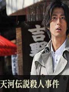 ��Ӵ�˵ɱ���¼� ��Ӂ��h�����¼��������