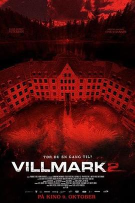 �ڰ���ɭ�� 2 Villmark 2�������