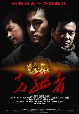 �����߾������