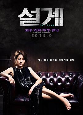 ��� �������