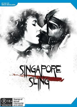 �¼���˾�� Singapore Sling�������