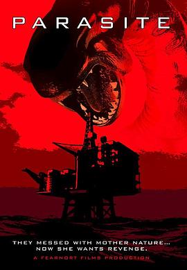 �º����� Parasite�������