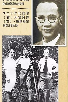 ̫ƽ���ϵķ��� ��ƽ���ϵ��L녾������