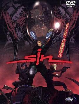 ԭ�� Sin: The Movie�������